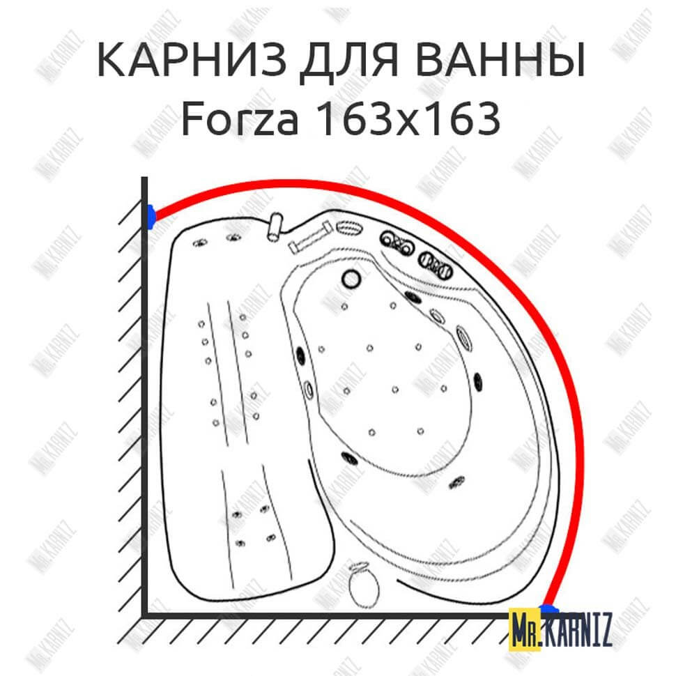 Карниз для ванны Doctor Jet Forza 163х163 Усиленный 25 мм MrKARNIZ Карниз для ванны Doctor Jet Forza 163х163 Усиленный 25 мм MrKARNIZ