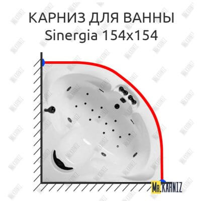 Карниз для ванны Doctor Jet Sinergia 154х154 Усиленный 25 мм MrKARNIZ